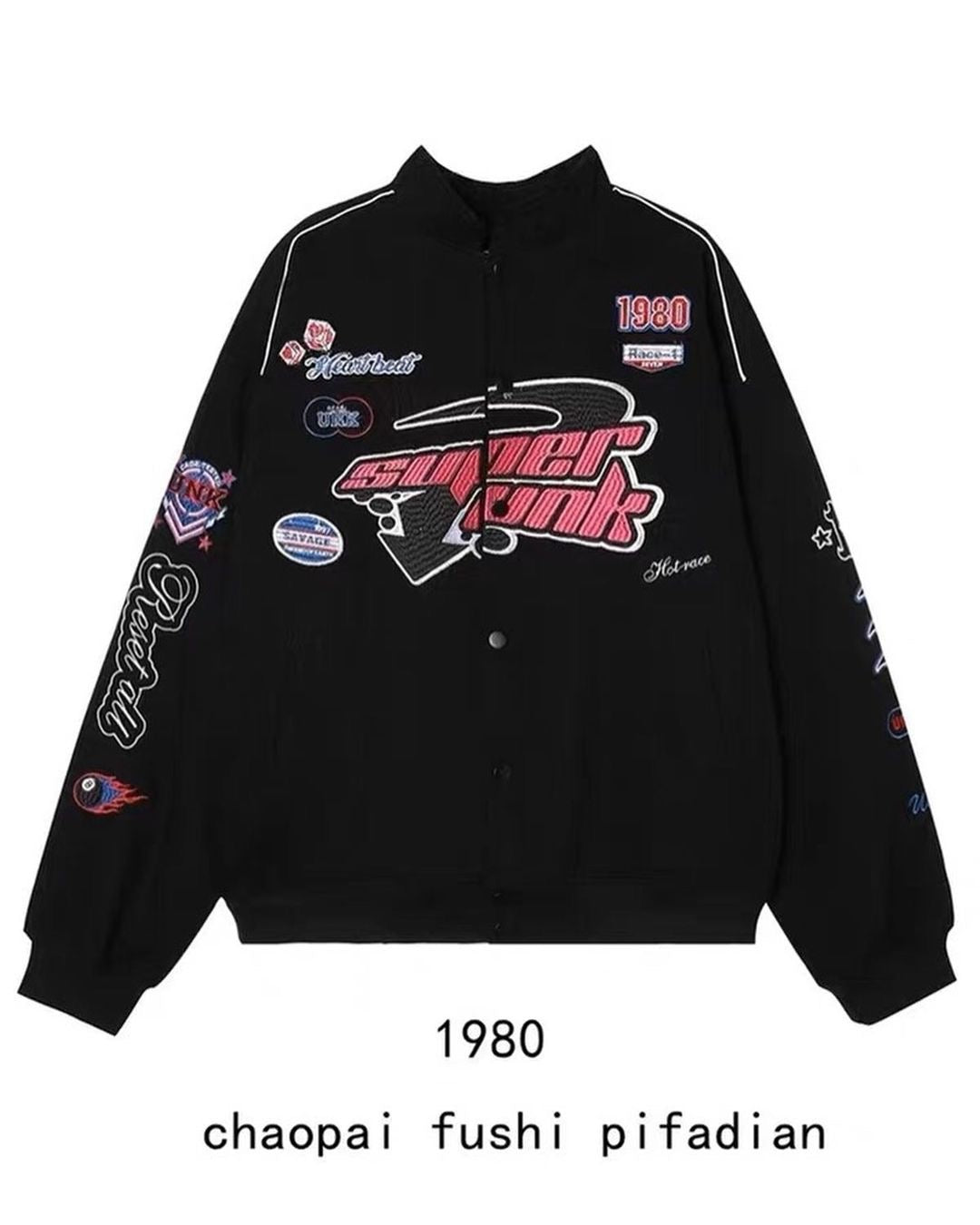 Uni Pandaa Y2K Vintage Varsity Jacket