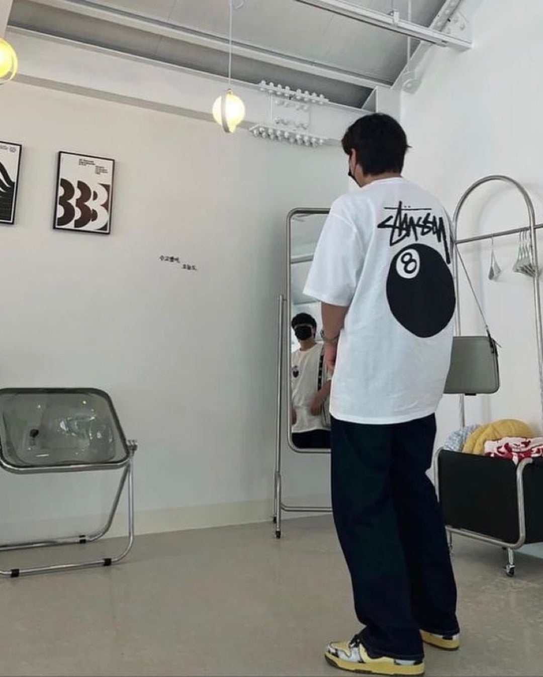 Uni Pandaa 8 Ball T-Shirt